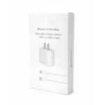 iphone 17 charging bundle typec adapter