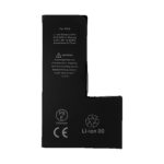 Battery secondary BATIPH 20226