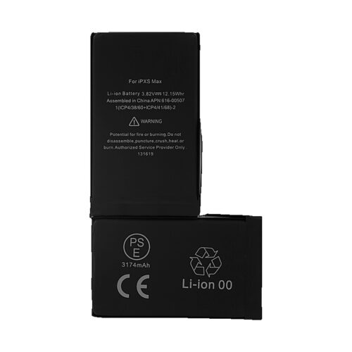 Battery secondary BATIPH 20227