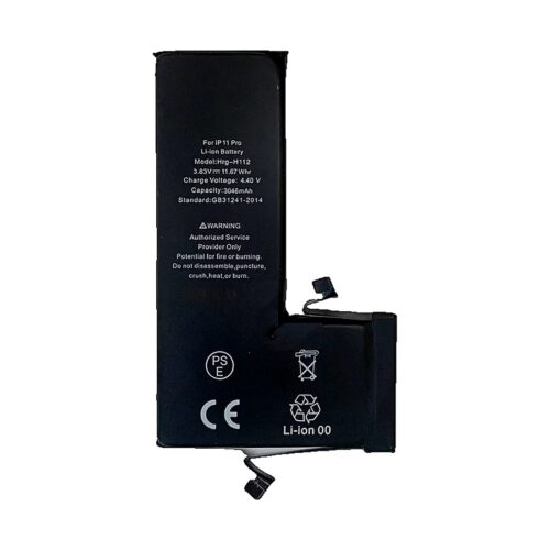 Battery secondary BATIPH 20230