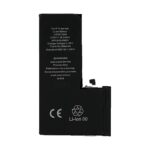 Battery secondary BATIPH 20231