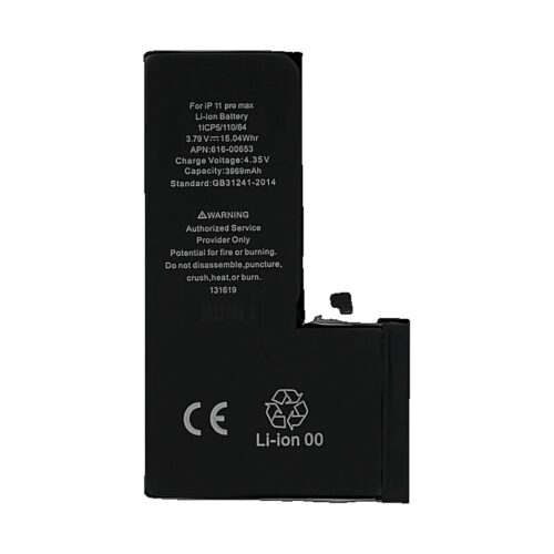 Battery secondary BATIPH 20231