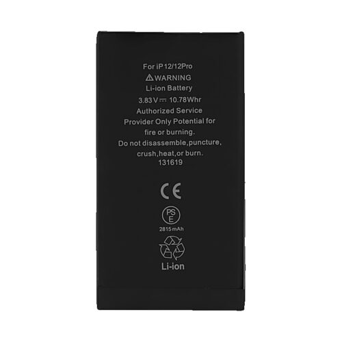 Battery secondary BATIPH 20234