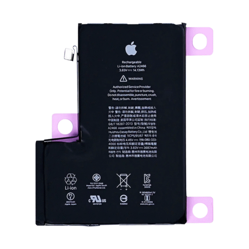 BATIPH 20235 battery