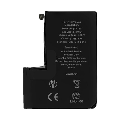 Battery secondary BATIPH 20235