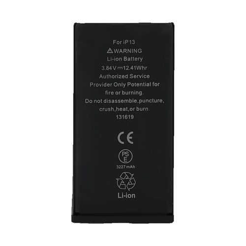 Battery secondary BATIPH 20237