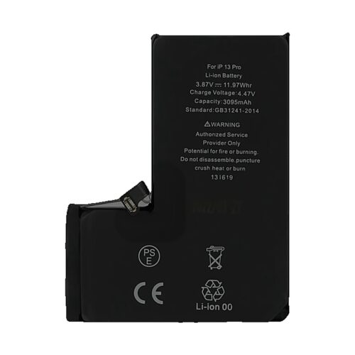 Battery secondary BATIPH 20238