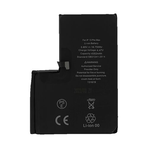 Battery secondary BATIPH 20239
