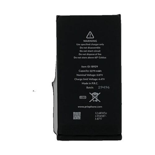 Battery secondary BATIPH 20240