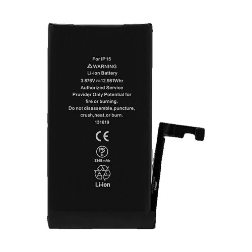 Battery secondary BATIPH 20259