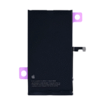 BATIPH 20260 battery