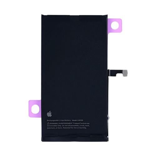 BATIPH 20260 battery