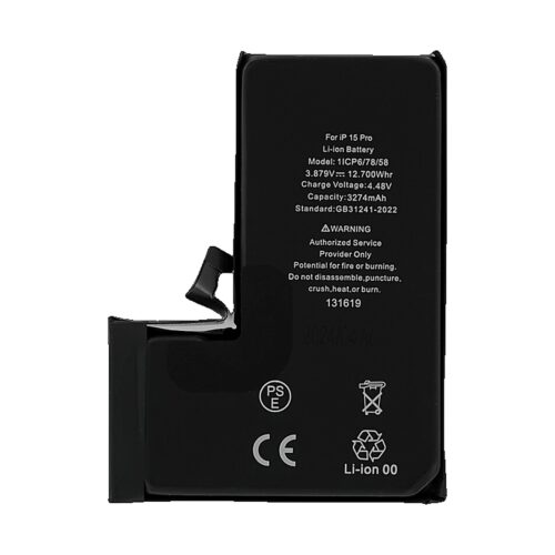 Battery secondary BATIPH 20261