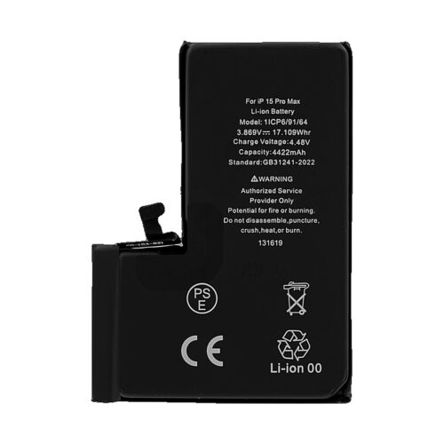 Battery secondary BATIPH 20262
