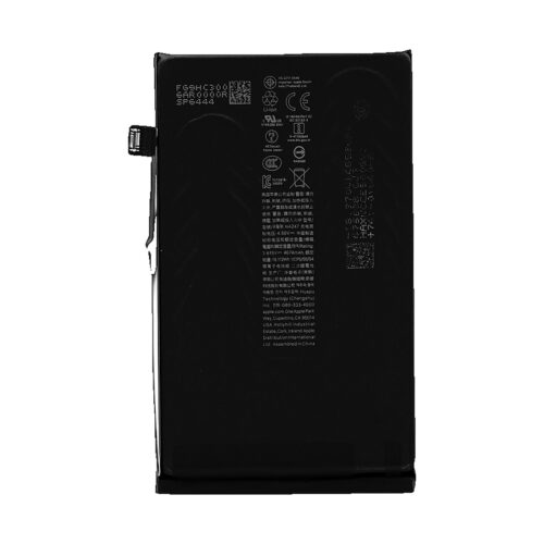 Battery secondary BATIPH 20268