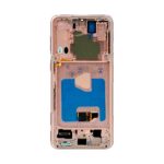Samsung S screen back