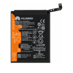 BATHW 20228 battery