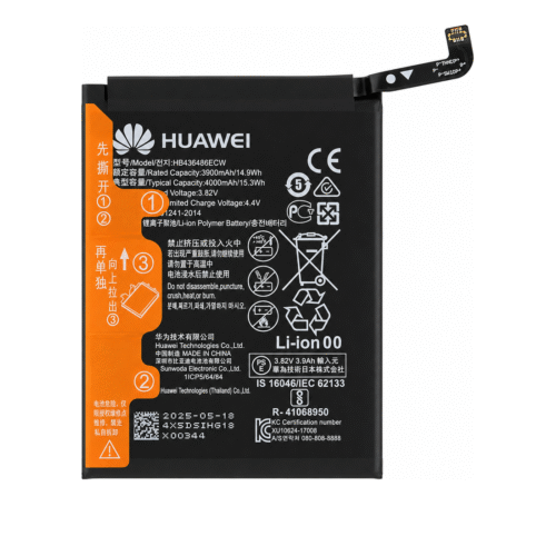 BATHW 20228 battery