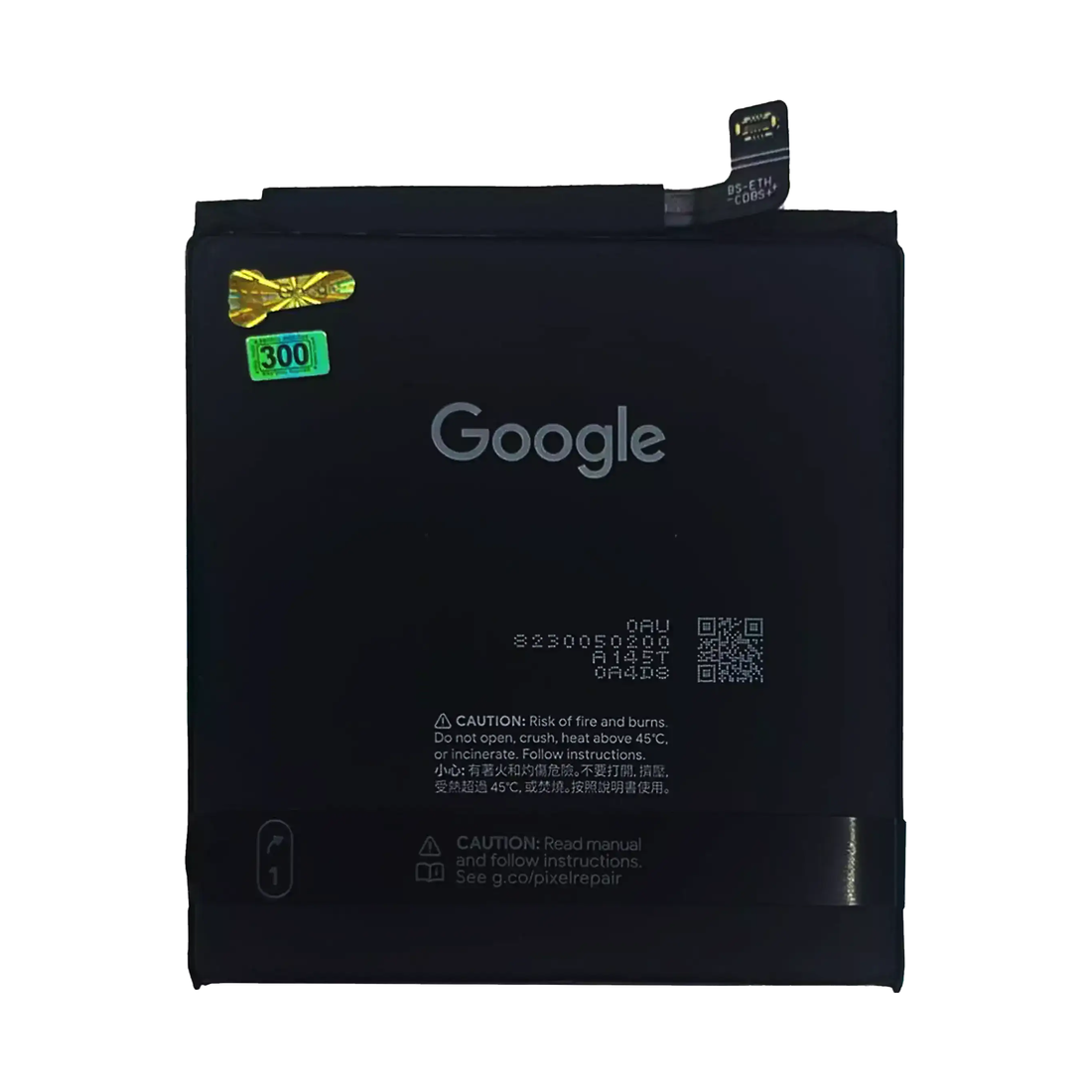 Google Pixel 9 Battery (OEM) Google Pixel 9 Battery (OEM)